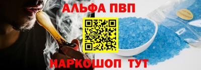 MESCALINE Тулун