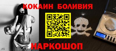 а пвп мука Туймазы