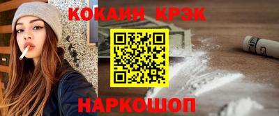 мескалин Тула