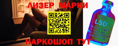 а пвп мука Туймазы