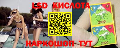 мескалин Тула