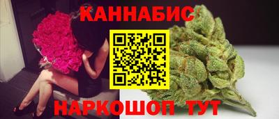 а пвп мука Туймазы