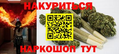 мескалин Тула