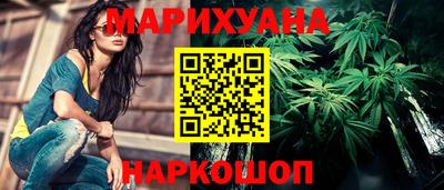 MESCALINE Тулун
