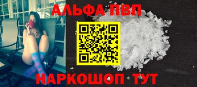 MESCALINE Тулун