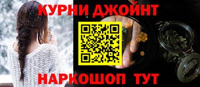 MESCALINE Тулун