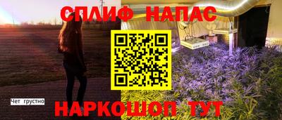 мескалин Тула