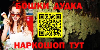 а пвп мука Туймазы