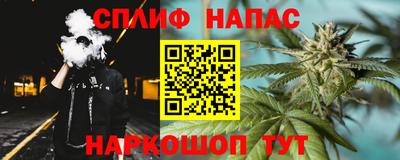 а пвп мука Туймазы
