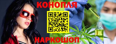 мескалин Тула