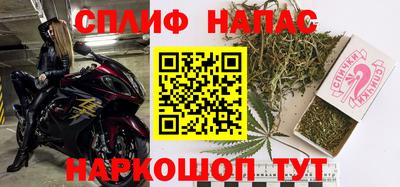 мескалин Тула