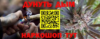а пвп мука Туймазы