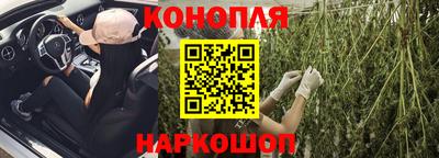 мескалин Тула