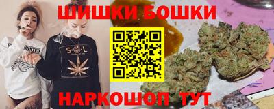 а пвп мука Туймазы
