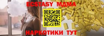 мескалин Тула