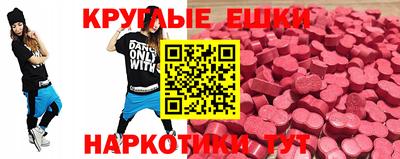 а пвп мука Туймазы