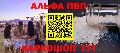 мескалин Тула