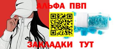 мескалин Тула