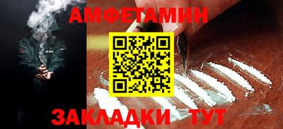 мескалин Тула