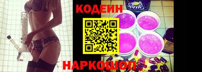 а пвп мука Туймазы