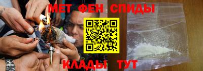 а пвп мука Туймазы