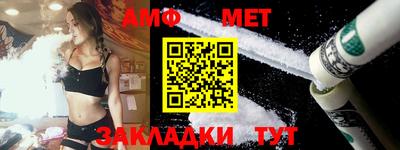а пвп мука Туймазы