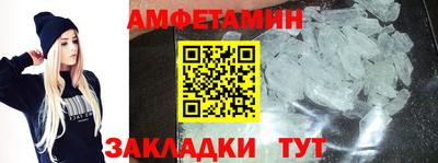 MESCALINE Тулун