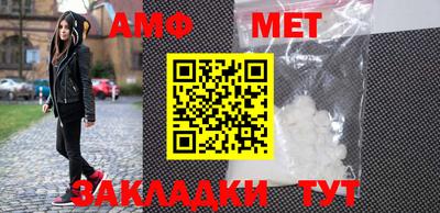 а пвп мука Туймазы