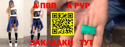 MESCALINE Тулун